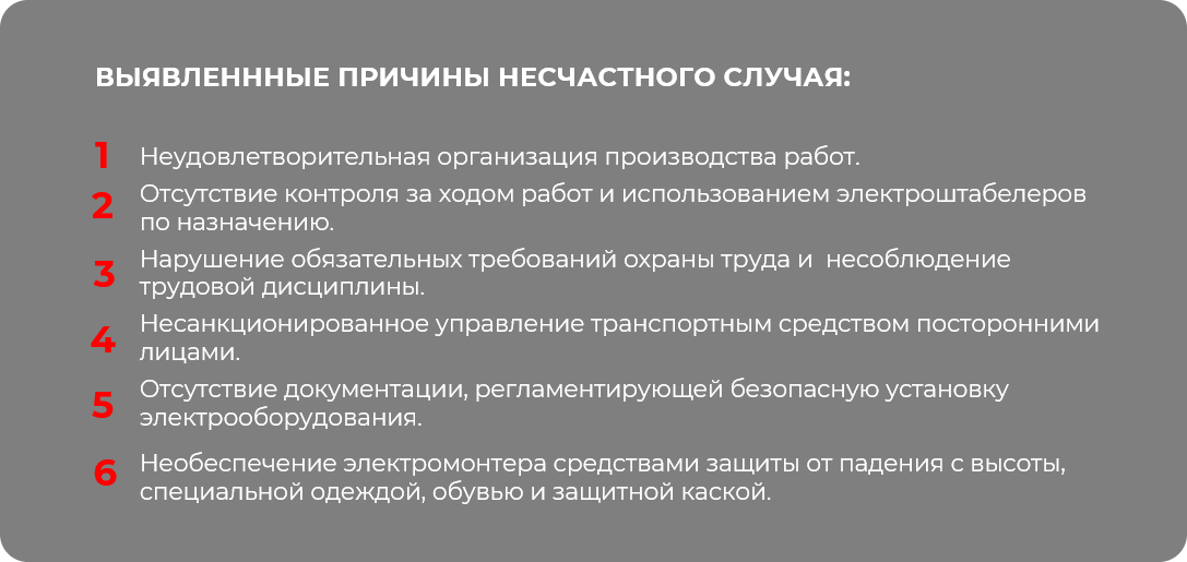 120D181D0BBD0B0D0B9D0B4201