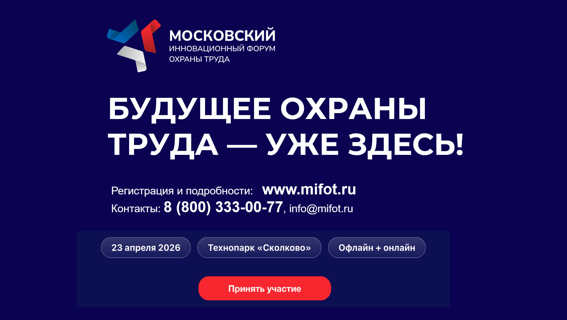 2026 02 26 12 44 56 5