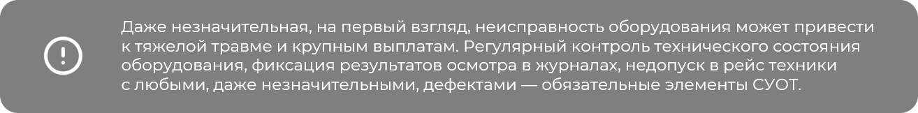 D094D0B0D0B6D0B520D0BDD0B5D0B7D0BDD0B0D187D0B8D182D0B5D0BBD18CD0BDD0B0D18F