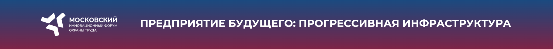 D09FD180D0B5D0B4D0BFD180D0B8D18FD182D0B8D0B520D0B1D183D0B4D183D189D0B5D0B3D0BE