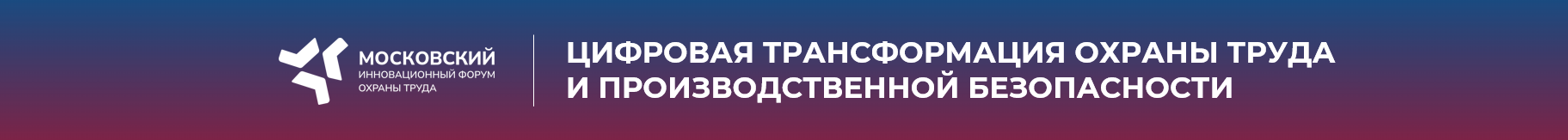 D0A6D0B8D184D180D0BED0B2D0B0D18F20D182D180D0B0D0BDD181D184D0BED180D0BCD0B0D186D0B8D18F