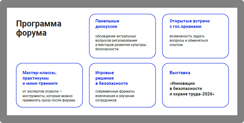 Screenshot 92 round corners