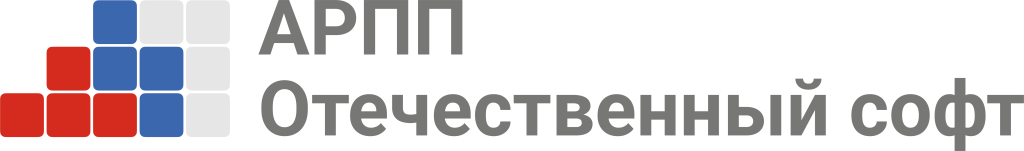 rus 3
